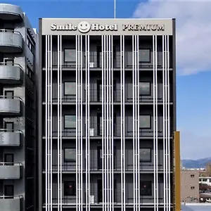 酒店 Smile Premium Goryokaku, 函馆